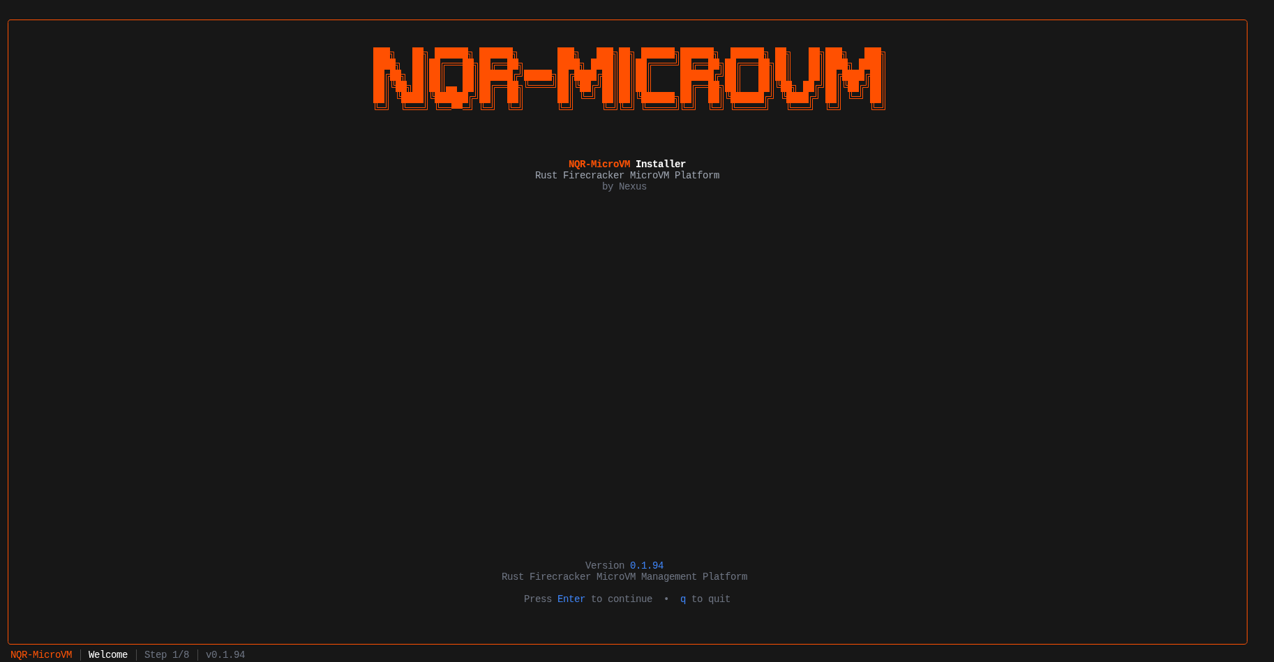 NQR-MicroVM Installer welcome screen
