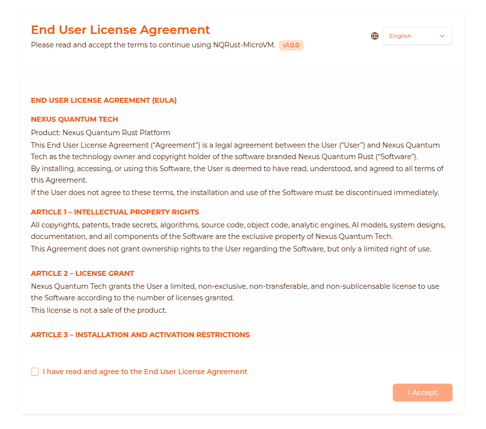 End User License Agreement screen